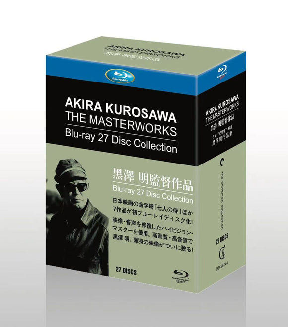 ■黒澤明監督作品 AKIRA KUROSAWA THE MASTERWORKS Blu-ray CollectionI(27枚組) 27作品 字幕オフ