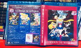 ■美少女戦士セーラームーンMOIVE 1992-95 Blu-ray （3枚組）字幕オフ