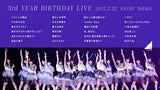 乃木坂46 3rd YEAR BIRTHDAY LIVE 2015.2.22 SEIBU DOME Blu-ray（3枚組）特典ディスク付き