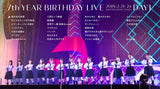 乃木坂46 7th YEAR BIRTHDAY LIVE(完全生産限定盤) Blu-ray（5枚組）特典ディスク付き