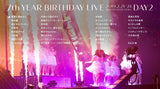 乃木坂46 7th YEAR BIRTHDAY LIVE(完全生産限定盤) Blu-ray（5枚組）特典ディスク付き