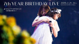 乃木坂46 7th YEAR BIRTHDAY LIVE(完全生産限定盤) Blu-ray（5枚組）特典ディスク付き