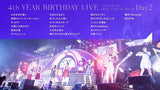 乃木坂46 4th YEAR BIRTHDAY LIVE 2016.8.28-30 JINGU STADIUM Blu-ray（4枚組）特典ディスク付き