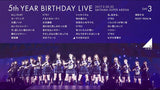 乃木坂46 5th YEAR BIRTHDAY LIVE 2017.2.20-22 SAITAMA SUPER ARENA(完全生産限定盤) Blu-ray（4枚組）特典ディスク付き