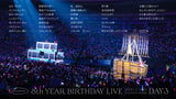 乃木坂46 8th YEAR BIRTHDAY LIVE(完全生産限定盤) Blu-ray（5枚組）特典ディスク付き