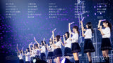 乃木坂46 8th YEAR BIRTHDAY LIVE(完全生産限定盤) Blu-ray（5枚組）特典ディスク付き