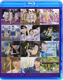 乃木坂46 ALL MV COLLECTION 1&2 〜あの時の彼女たち〜(完全生産限定盤)  Blu-ray（8枚組）特典ディスク付き