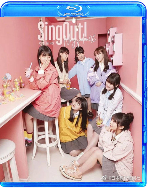 乃木坂46 Sing Out! Type Blu-ray（4枚組） 