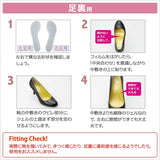 【2セット】Dr.Scholl シューズ