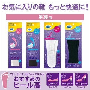 【2セット】Dr.Scholl シューズ