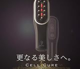 BELEGA 第4世代 CELLCURE 4T++ リフティング痩身美容器🇯🇵日本人アーティスト愛用NO.1フルセット