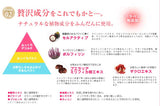 日本豊胸cream Wonder Bomb Cream 100g