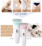 日本 KOIZUMI 脱毛器 Body Shaver (Pink) 防水設計 IPX7 女士剃毛器