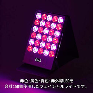 LED美容器 mini [LED×150個]