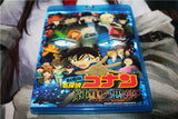 ■劇場版名探偵コナン 第1-26作 コンプリート Blu-ray セット 26枚組 字幕オフ