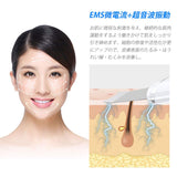 ■ANLAN 超音波ピーリング SMART PEEL 4 IN 1 