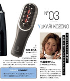 BELEGA 第4世代 CELLCURE 4T++ リフティング痩身美容器🇯🇵日本人アーティスト愛用NO.1フルセット