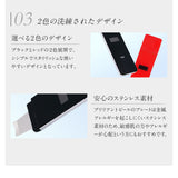 Made in JAPAN 超聲波美顏器 Brilliant Peel (4種美肌模式 去角質/離子導出導入/緊緻)