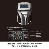 Tanita タニタ 体組成計 部位別 日本製 RD-800-BK  智能部位體組成磅 RD-545