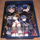 星界 Complete Blu-ray BOX（12枚組）字幕オフ