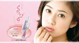 ■HITACHI Lip CRiE 美唇器 (眼周肌膚同樣適用) 離子清潔及溫熱導入 NR-700 PINK/VIOLET