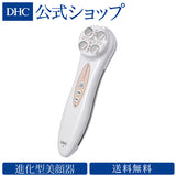 MADE IN JAPAN【DHC直販】1台5機能の進化型美顔器！Moisture Gel SET