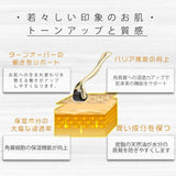 ■日本NO.1のマイクロニードルダーマローラー（0.25mm 0.5mm）