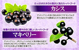 日本製造  Bilberry 美目藍莓素 1000mg 北歐産　 (約180日分 180粒)  GMP
