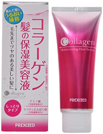 【2個セット】コラーゲン 髪の保湿美容液 Collagen 100g