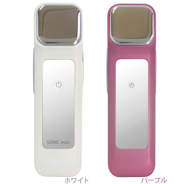 JAPAN GALS SONIC MINI ソニックミニ – BStokyo