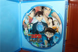 ■劇場版名探偵コナン 第1-26作 コンプリート Blu-ray セット 26枚組 字幕オフ