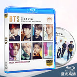 BTS MV collection BD 3枚組