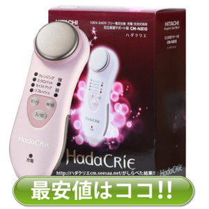 HITACHI 日立イオン美容洗顔料・保湿剤 CM-N810
