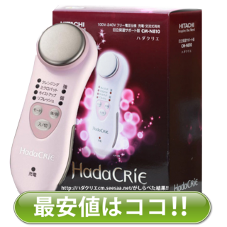 HITACHI 日立離子美容清潔及保濕器CM-N810 – BStokyo