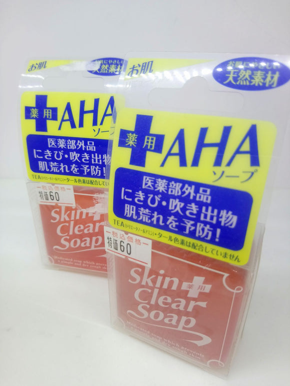 【２個セット】AHA soap SKIN CLEAR SOAP