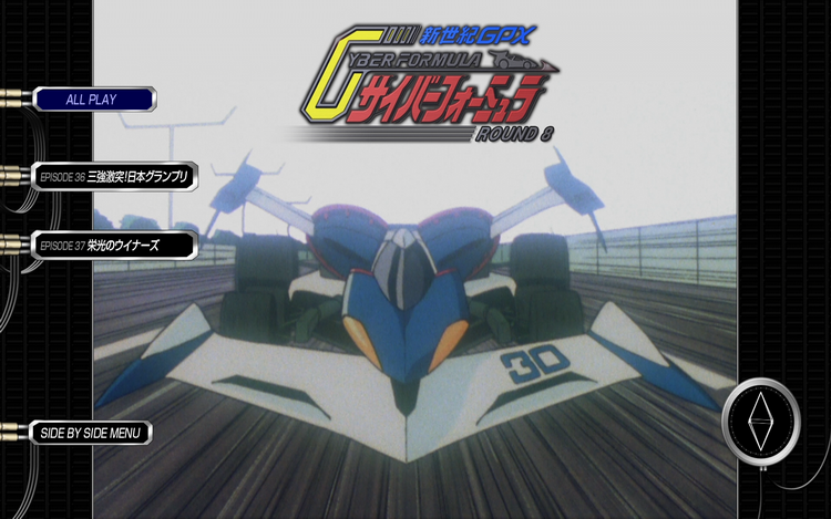 □「新世紀GPX サイバーフォーミュラ」ALL ROUNDS COLLECTION ～TV