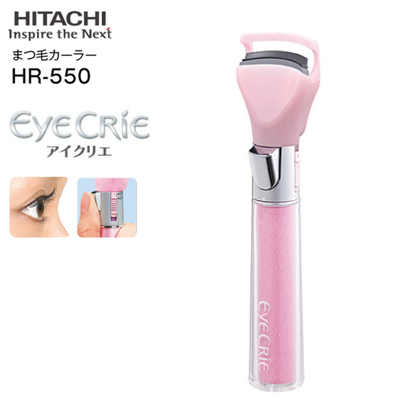 HITACHI 日立ハイテク HR-550-P