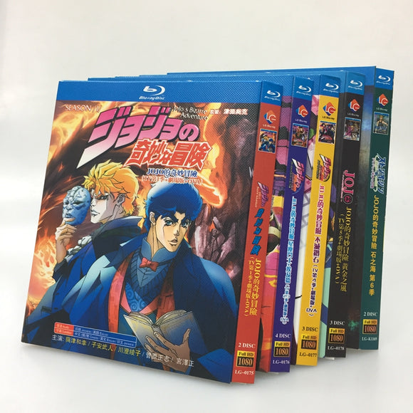 お求めやすい価格■ジョジョの奇妙な冒険 第1-6部 & OVA & 映画  コンプリート Blu-ray（14枚組）字幕 オフ