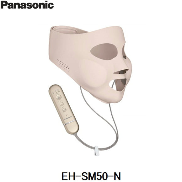 ■ 日本 PANASONIC 離子導入保濕美顔器 EMS微電流 ION導入 EH-SM50-N
