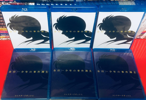 ■「金田一少年の事件簿Ｒ第1-2期」 Blu-ray BOX （10枚組） 字幕オフ