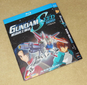 お求めやすい価格■機動戦士ガンダムSEED 1+2　HDリマスター  全98話 Blu-ray 2枚組