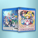 ■美少女戦士セーラームーンCrystal 第1-3期 全39話 Blu-ray （16枚組）字幕オフ