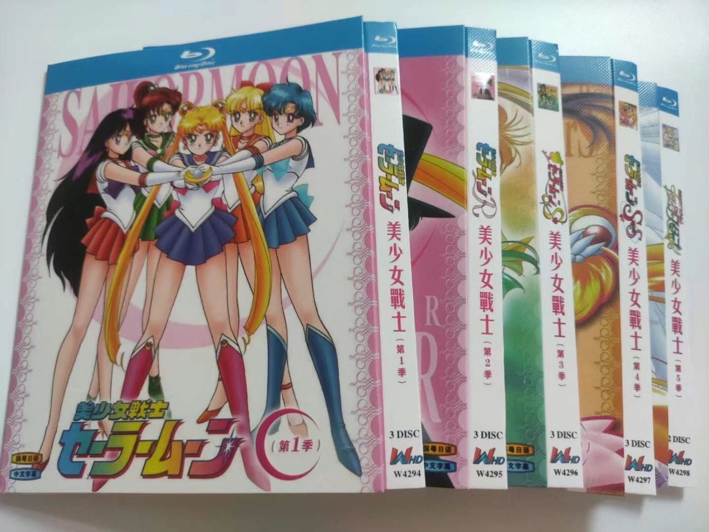 お求めやすい価格■ 美少女戦士セーラームーン TV &劇場版 COMPLETE Blu-ray （18枚組）字幕オフ