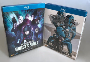 お求めやすい価格■攻殻機動隊 COMPLETE COLLECTION Blu-ray （8枚組）字幕オフ