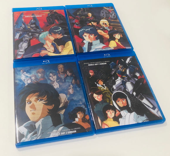 ■機動戦士ガンダムΖ HDマスター 全50話 Blu-ray (10枚組) 字幕オフ