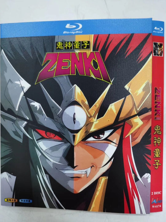 お求めやすい価格■鬼神童子ZENKI コンプリート 全51話 Blu-ray (2枚組)