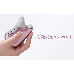 Panasonic 美顔器 温感按摩器かっさ 海外対応 EH-SP20-P – BStokyo