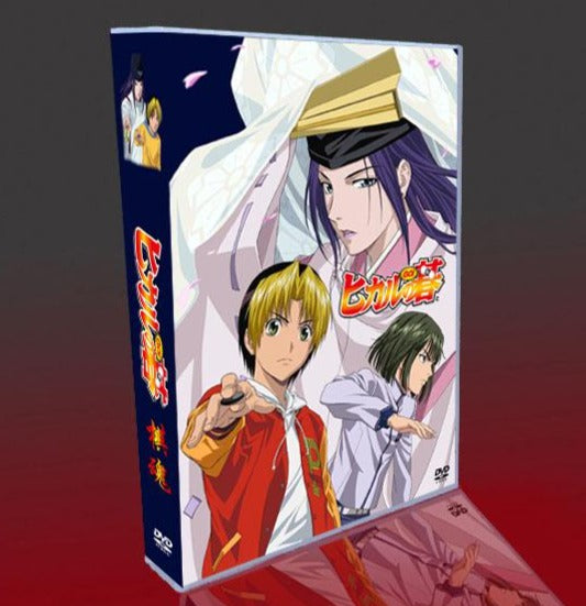■ヒカルの碁 完全版 DVD-BOX 12枚組  英語字幕オフ
