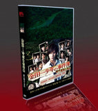 ■金田一少年の事件簿 N(neo) TV & 2特別番組 完全版 DVD-BOX（8枚組)字幕オフ