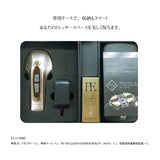 ARTISTIC&CO ★24K Gold★Dr Arrivo ghost premium & SERUM SET